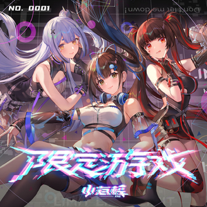 护士用脚帮你打枪
